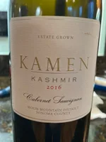Kashmir Cabernet Sauvignon