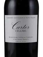 Beckstoffer To Kalon Vineyard The Grand Daddy