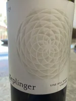 Vine Hill Ranch Vineyard