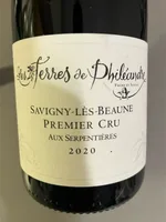 Les Terres de Philéandre Savigny-lès-Beaune Premier Cru 'Aux Serpentières'