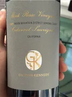 Monte Rosso Vineyard Cabernet Sauvignon