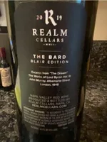 The Bard The Blair Edition