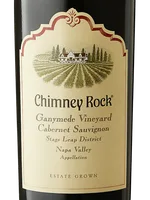 Cabernet Sauvignon Ganymede Vineyard