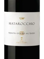 Tenuta Guado al Tasso Matarocchio