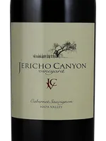 Cabernet Sauvignon