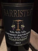 Pepper Bridge Vineyard Cabernet Sauvignon