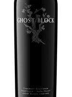 Single Vineyard Cabernet Sauvignon