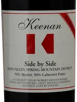 Side by Side Reserve