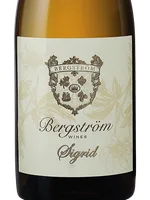 Sigrid Chardonnay
