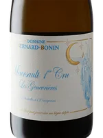 Meursault 1er Cru 'Genevrières'