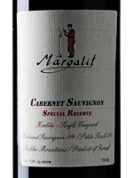 Kadita - Single Vineyard Special Reserve Cabernet Sauvignon