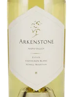 Estate Sauvignon Blanc