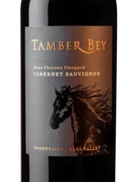 Deux Chevaux Vineyard Cabernet Sauvignon