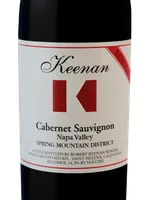 Reserve Cabernet Sauvignon
