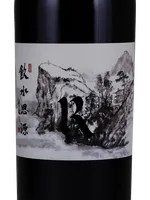 Beckstoffer Dr. Crane Vineyard