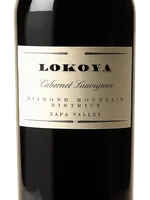 Diamond Mountain District Cabernet Sauvignon