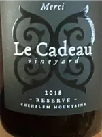 Merci Reserve