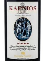 Kapnios Aglianico