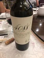 4088 Cabernet Sauvignon