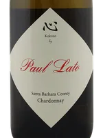 Kokoro Chardonnay