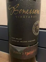 John's Promise