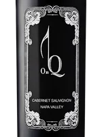 Cabernet Sauvignon