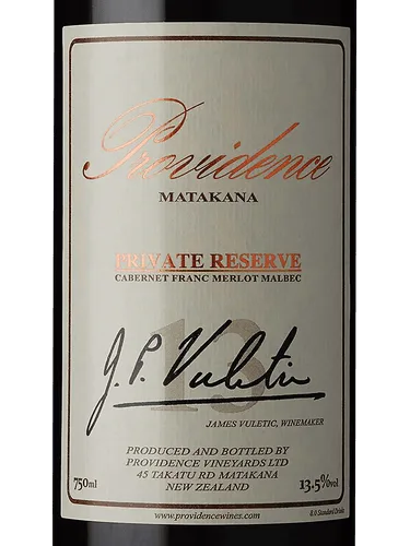 Private Reserve