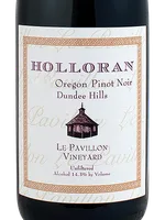 Le Pavillon Vineyard Pinot Noir