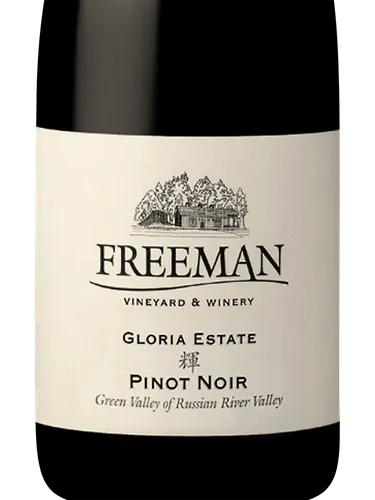 Gloria Russian River Valley Pinot Noir