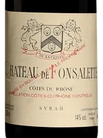 Réserve Syrah Côtes-du-Rhône