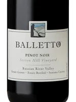 Sexton Hill Vineyard Pinot Noir