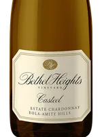 Casteel Estate Chardonnay