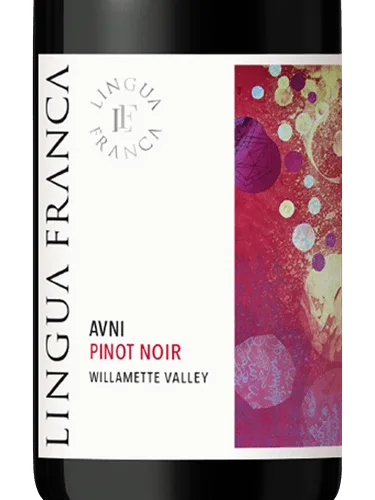 Avni Pinot Noir