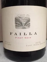 Estate Vineyard Pinot Noir