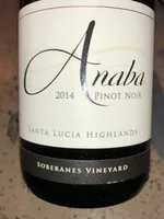 Soberanes Vineyard Pinot Noir