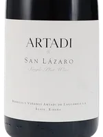 La Morera de San Lázaro