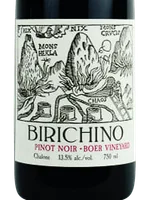 Boer Vineyard Pinot Noir
