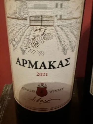 Armakas