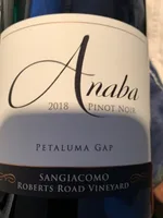 Sangiacomo Roberts Road Vineyard Pinot Noir