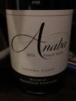 Wildcat Mountain Vineyard Pinot Noir
