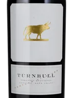 Fortuna Vineyard Cabernet Sauvignon