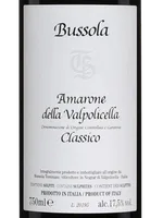 Amarone della Valpolicella Classico