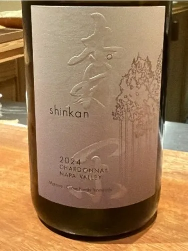 Shinkan Chardonnay