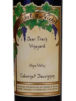 Bear Track Vineyard Cabernet Sauvignon