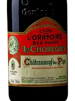 Clos de l'Oratoire des Papes Les Chorégies Châteauneuf-du-Pape