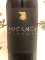 Romulus