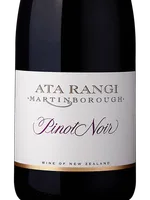 Pinot Noir