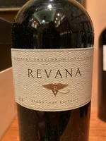 Cabernet Sauvignon