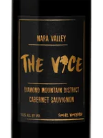 Single Vineyard Cabernet Sauvignon