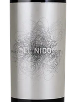 El Nido